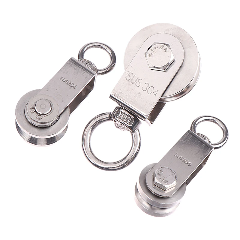1PC 304 Stainless Steel Duplex Bearing Super-Silent Detachable Rotation Pulley System Gym Traction Wheel U/V Type Swivel Pulley