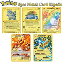 

5PCS Spanish Pokemon Metal Card V VMAX Pokémon Letters EX Mcharizard Pikachu Venusaur Gold Card GX SP Original Game Toy Kid Gift
