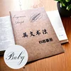 Beginner Calligraphy Practice Workbook - Elegant Carving Script Copybook -14+age group, learn exquisite writing skills 6