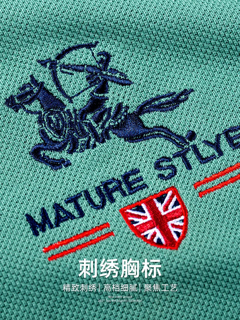 Summer high-end overalls polo shirt embroidery corporate groups short-sleeved T-shirts overalls clothes tooling embroidery
