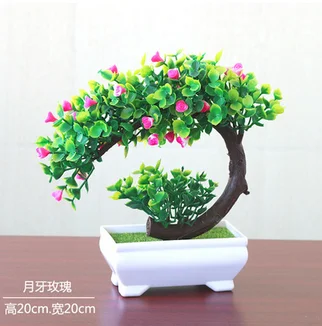 Artificial Flower Trigeminal Potted Bonsai Fake Flower Plant Tree Flower Pot SW 