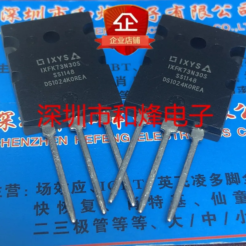

5PCS-10PCS IXFK73N30S TO-264 300V 73A NEW AND ORIGINAL ON STOCK