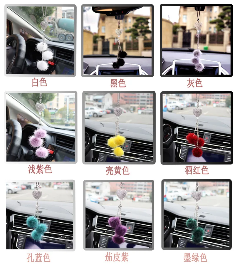 Car Mirror Accessories for Women Plush Ball Diamond Car Accessories Car  Rear View Mirror Charms Lucky