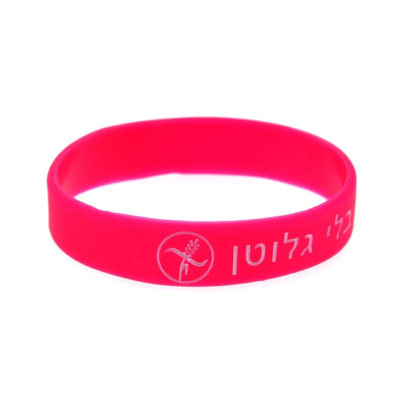 50 Pcs Alert Wheat Allergy Silicone Bracelet in Hebrew Medical Bangle Children Size 3