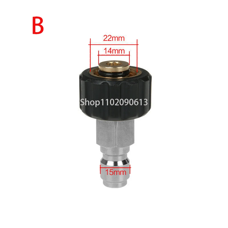 Gru Idropulitrice Lancia Maschio Sgancio Rapido Convertitore Accoppiamento 202049580777 - Foto 4