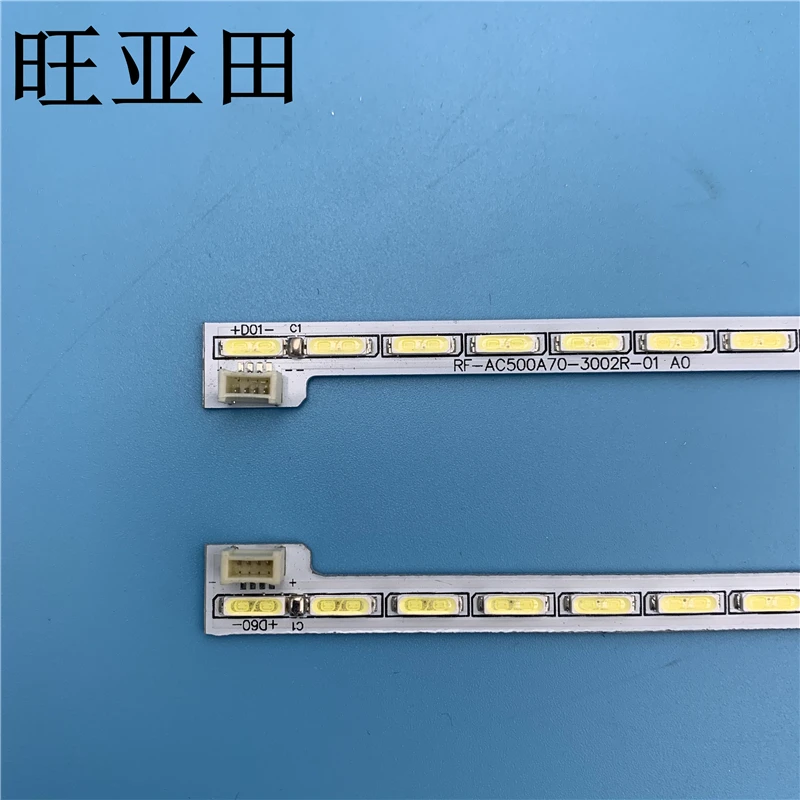 LED Ʈ Ʈ  ȫ 50Q1F 50Q2F 50Q1FU 55Q2FU 50Q1F RF-AC500A70-3002R-01/3002L-01 547mm 60LEDs