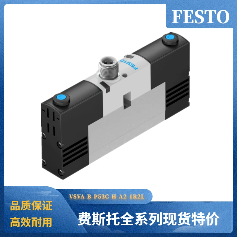 

Festo FESTO Pneumatic Valve Solenoid Valve VSVA-B-P53C-H-A2-1R2L 534778 In Stock