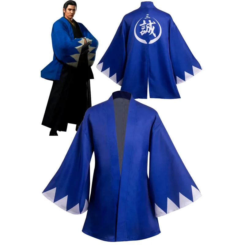 

Game Like A Dragon Roleplay Fantasia Outfits Shinsengumi Sakamoto Ryoma Cosplay Men Costume Halloween Party Clothes Disguise