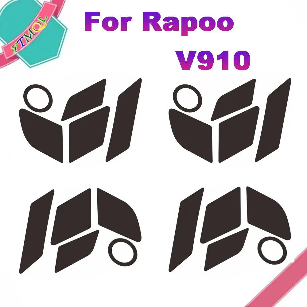 750s mt550 v20 20s 20pro v21 21s