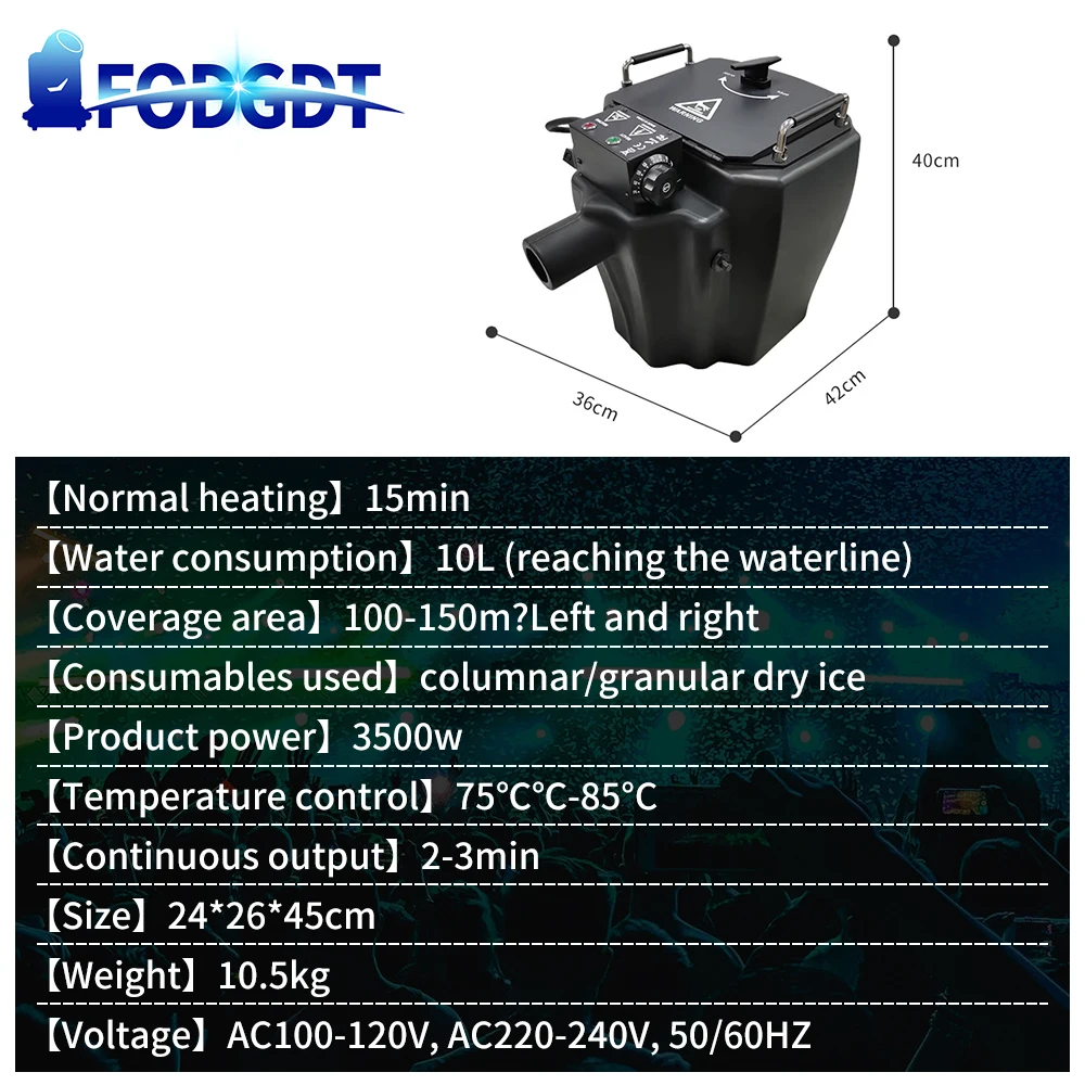 From US 6000W Dry Ice Machine 3500W Low Lying Fog Machine With DMX Control Satge Special Equipmenet for DJ Disco Wedding Party