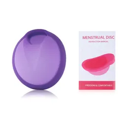 Ultra-Thin Reusable Silicone Menstrual Cup - Premium Alternative - S (Purple)