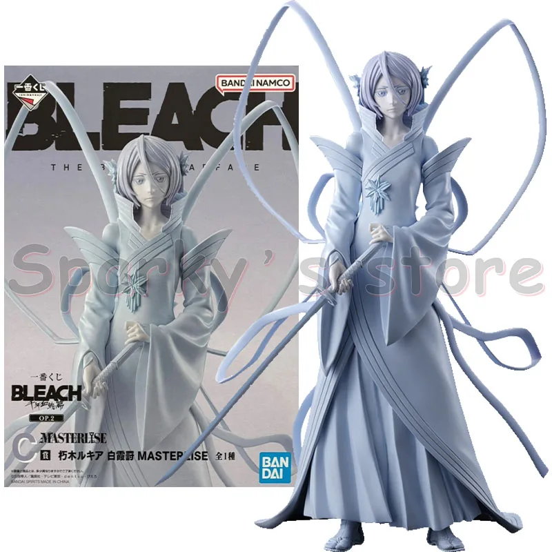 Bandai Original Ichiban KUJI BLEACH OP.2 MASTERLISE Anime