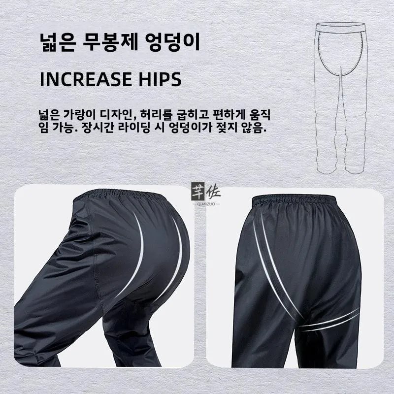 남성용 플러스 사이즈 레인코트 분리형 디자인 야외용 대형 사이즈 특대형 300파운드 방수 레인 팬츠 배달 라이더용
