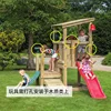 Playground Equipment Safety Accessories Swing Set Attachments for Backyard Pirate Ship Telescope Steering Wheel Play Swingset 1