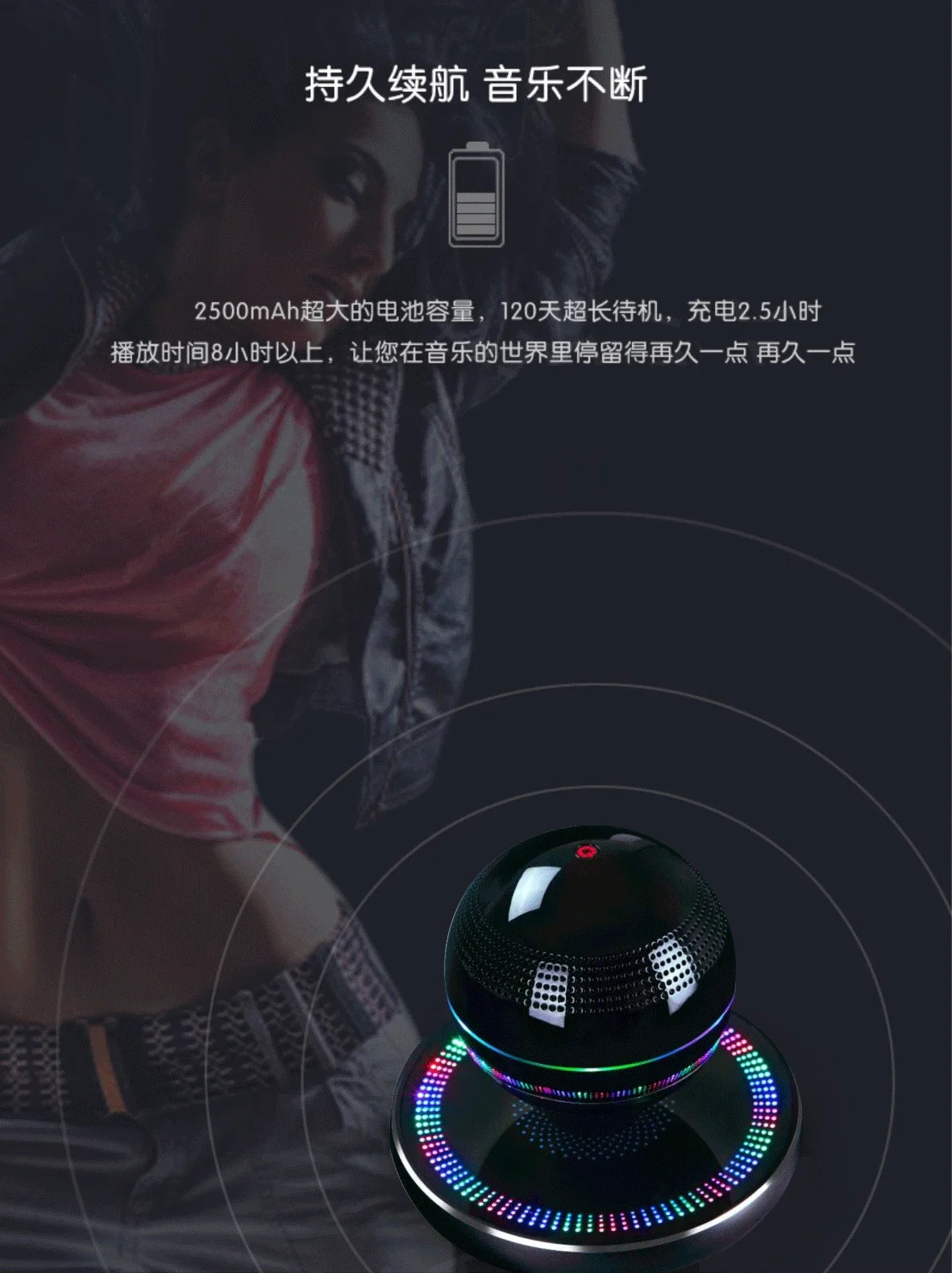 

177 Bluetoodth speaker sevheng color lights hwhireless mini Bluetoojth speaker