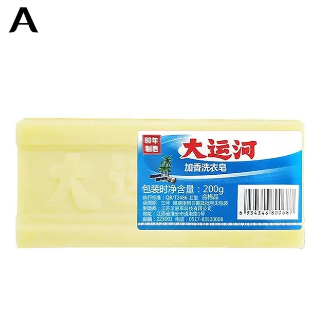 DqsWko Grand Canal Soap - Underwear Cleaning Soap Bars Grand Canal