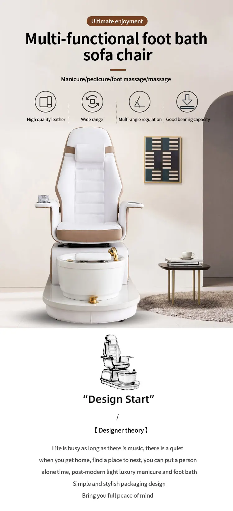 Description Picture 2 of itemElectric pedicure massage sofa Pedicure Foot wash Foot bath sofa stool Beauty shop Manicure Manicure chair can be rotated