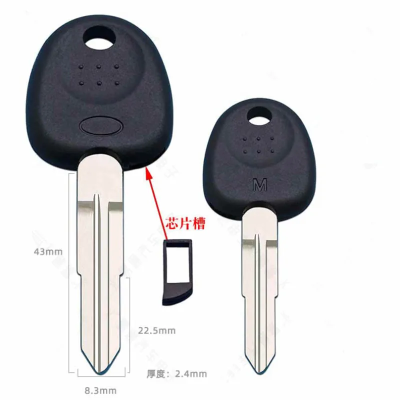 Car Key Shell Key Shell DAKATU 10PCS New Transponder Key Shell Uncut Blade for Kia For Hyundai HYN10 key blade