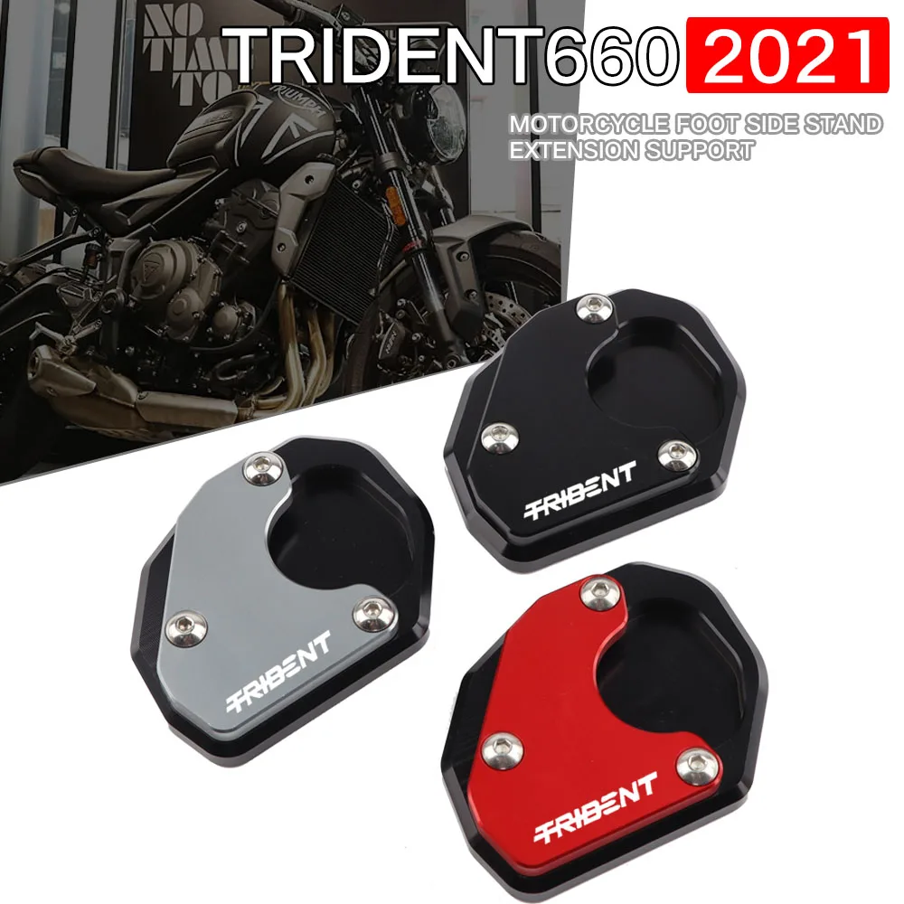 Side Stand Plate Pad Kickstand Plate Pad Motorcycle Accessories Foot Side Stand Enlarger Extension CNC Aluminum For TRK 502 2017-2018