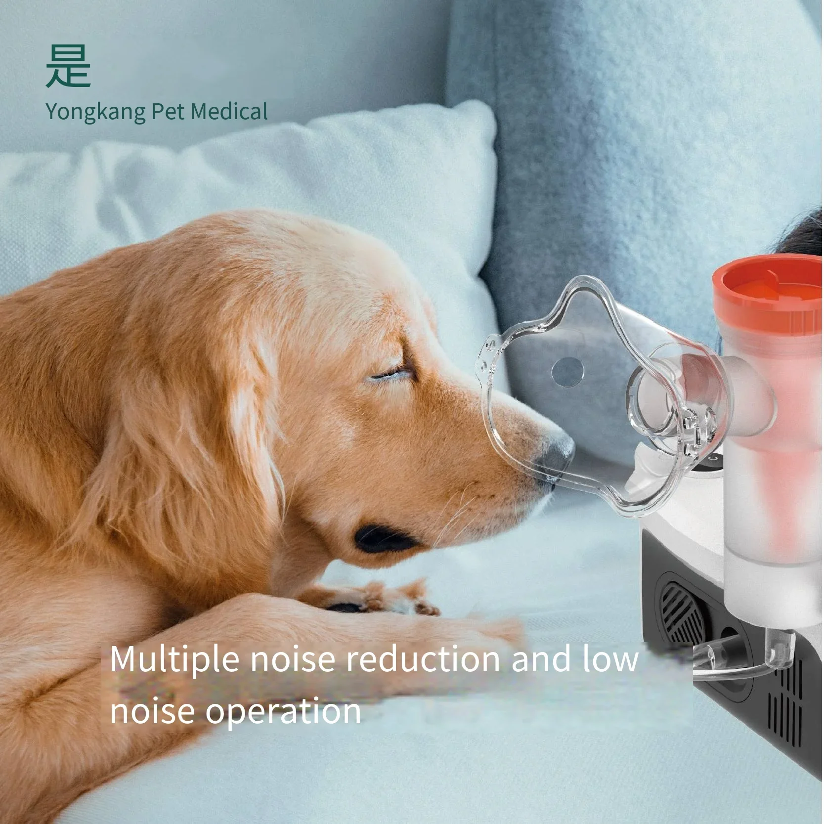 Pet Cat and Dog Nebulizer Animal Oxygen Inhalation Device Pet Supplies Cat Dog Nebulizer Noise Reduction Atomizer