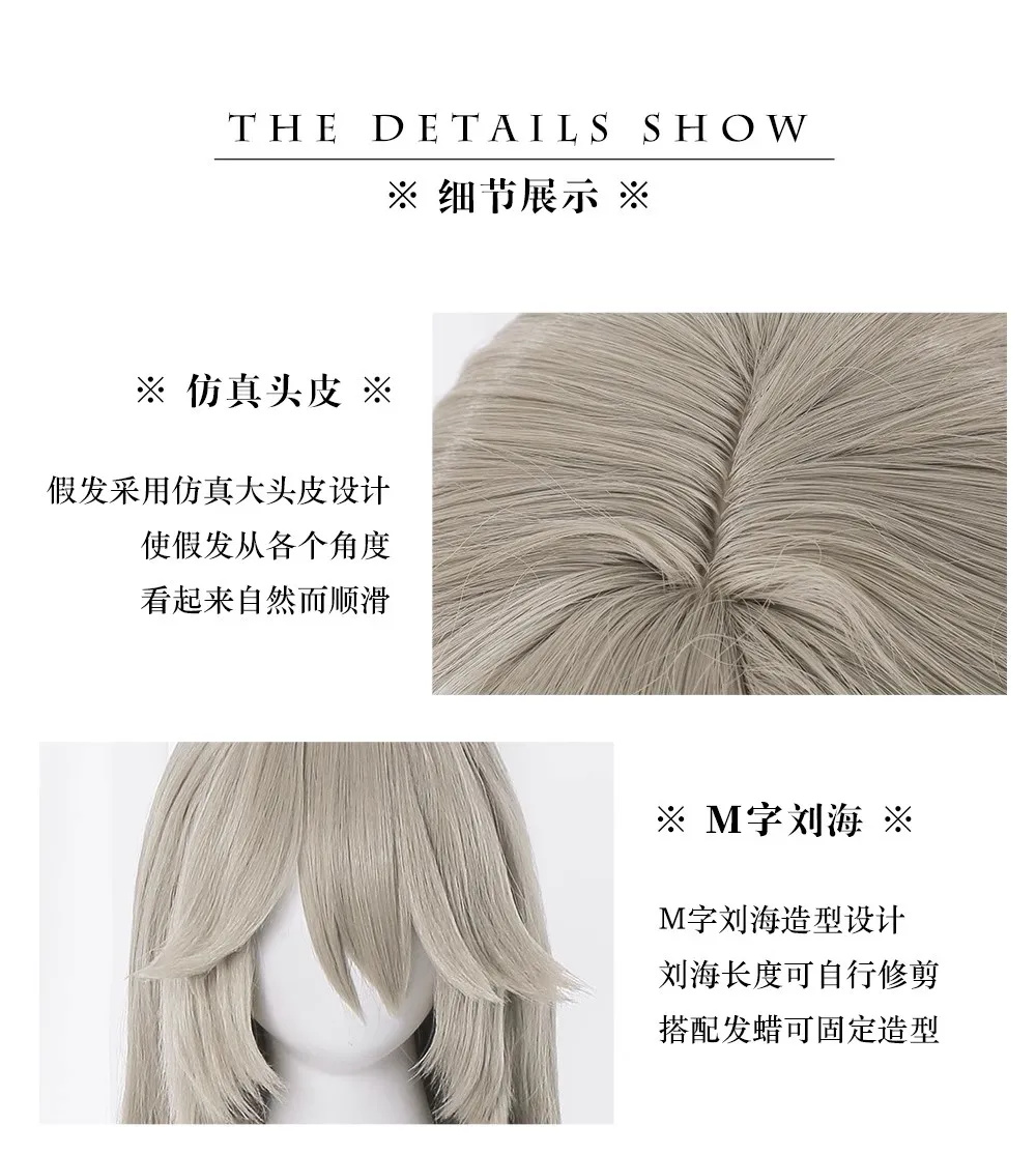 Alexandrina Sebastiane Rina Cosplay Perücke Zenless Zone Zero Kopfband Frauen Halloween Dienstmädchen Uniform Haushalt Haar 4