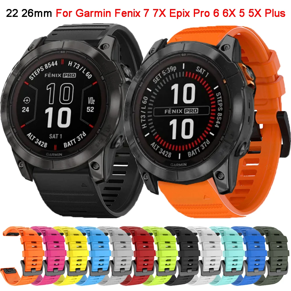 Silicone Quick Release Easyfit Watch Band - Available in 20mm, 22mm, and 26mm Sizes