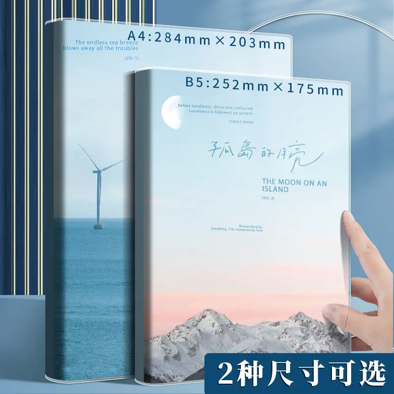 

Landscape A4 Skin Sensitive Notebook Large Book Special Thick Skin Adhesive Cover This Student Supplies Cute B5 Diary