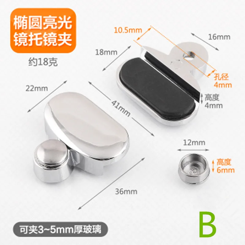 Glass Clamp Bathroom Mirror Clips Zinc Alloy Glass Clip Shelf Support Brackets Holder 4pcs glass shelf clamp holder glass fasteners