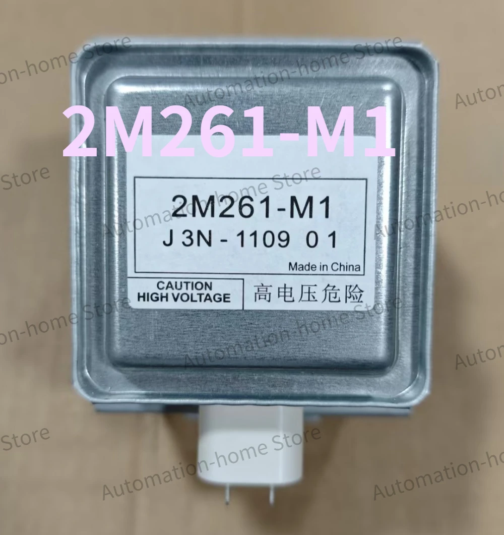새로운 2M261-M1 전자레인지 빠른 배송