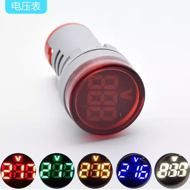 22mm 미니 디지털 전압계 AC/DC LED 신호 표시기 사각형/원형