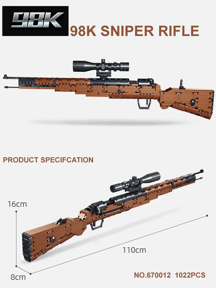 2 Creative AWM Sniper Rifle Barrett AKM Building Blocks, M24 Military Ornaments Series Modle Set Boy Adult Toys Birthday Gifts