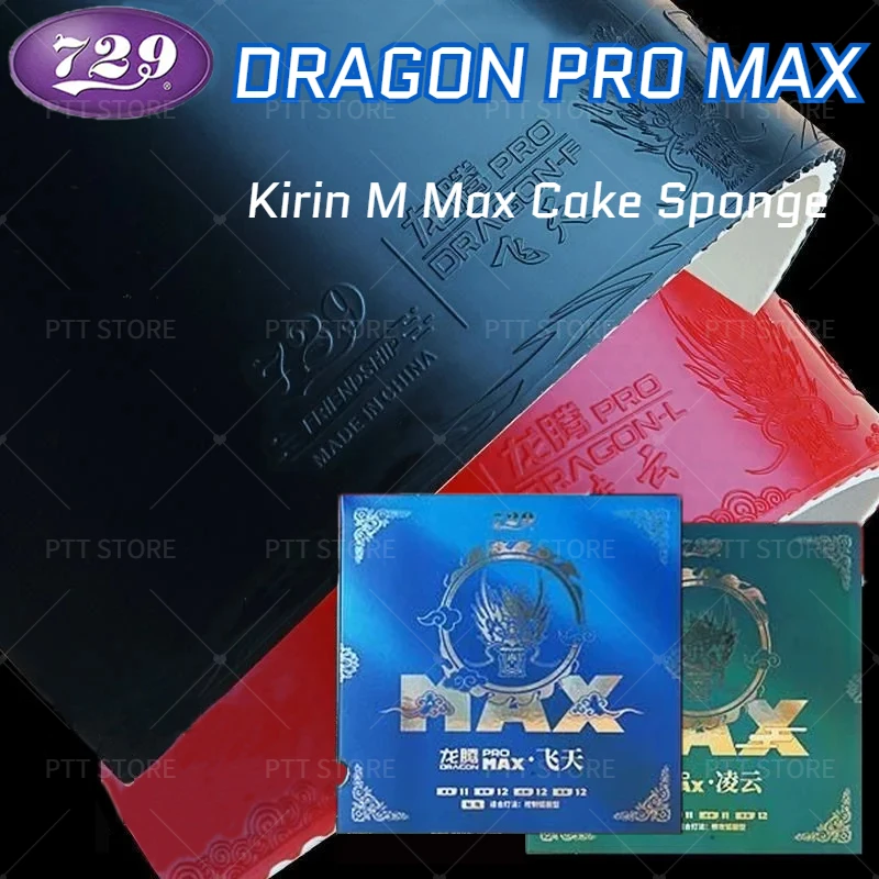 Original Friendship 729 Dragon Pro Max Table Tennis Rubber Dragon Feitian / Lingyun Sticky Arc Quick Attack Rubber Pipls-in ITTF