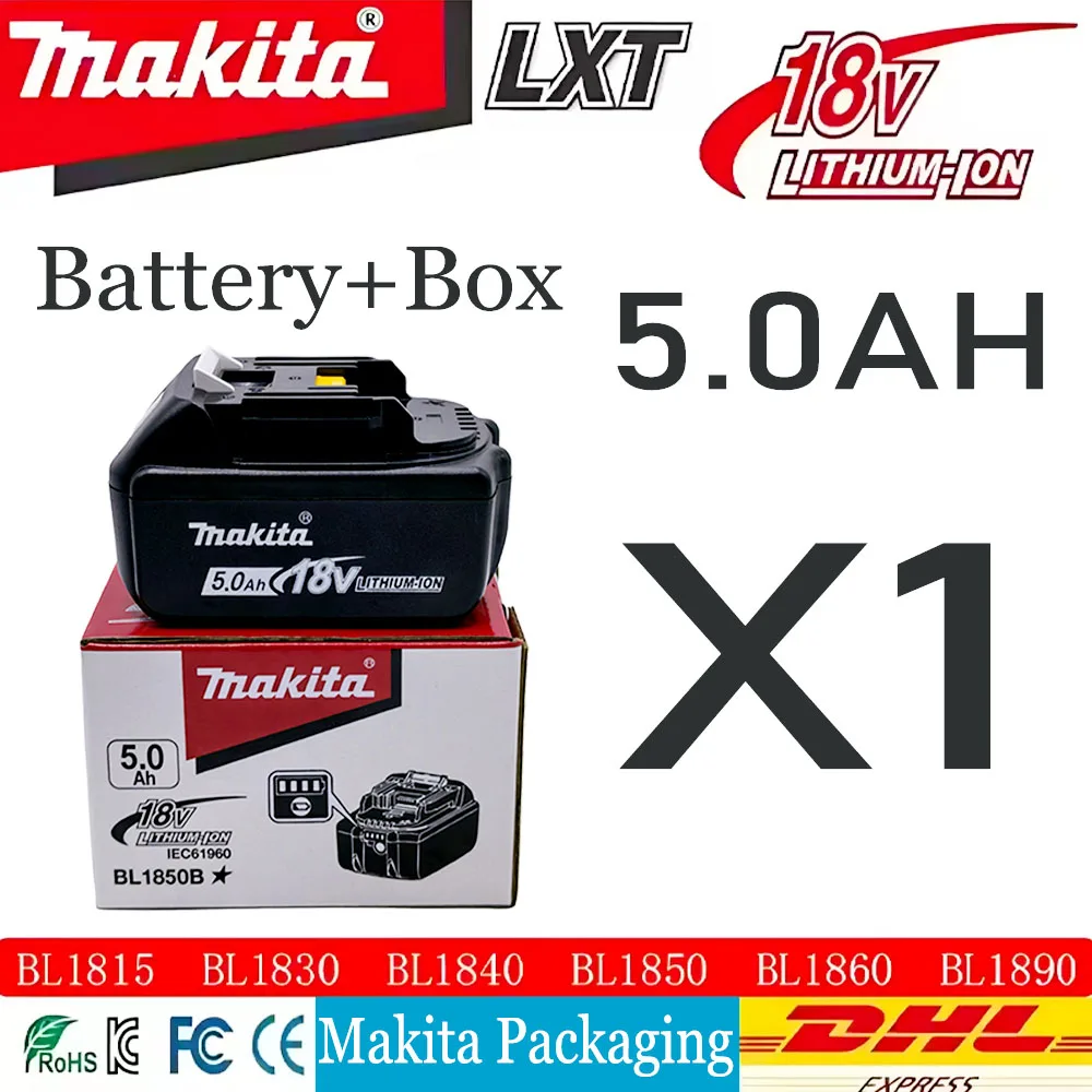 5.0Ah-box-X1