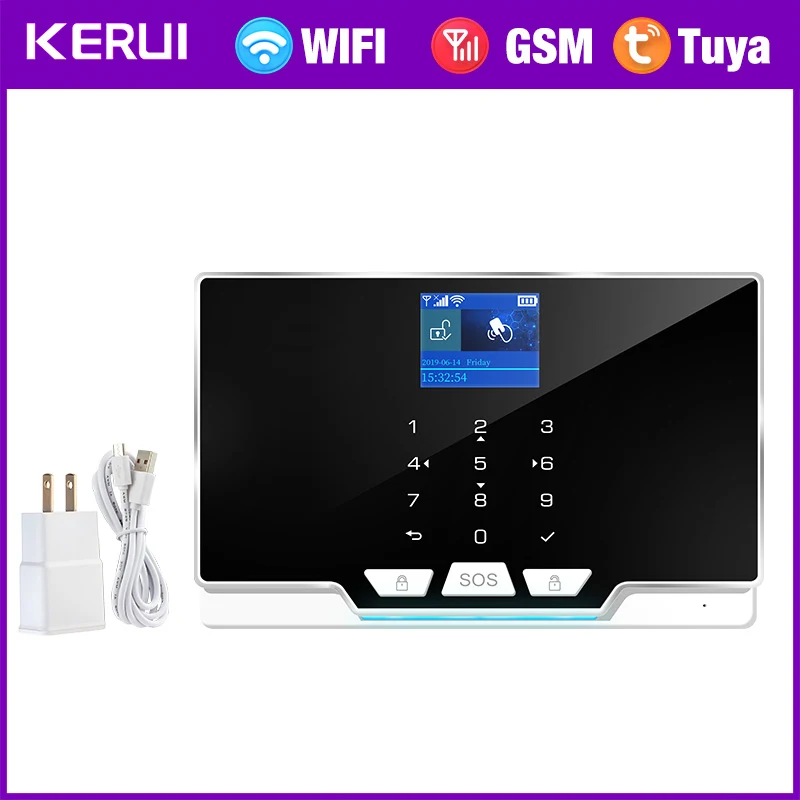 Only G20 Alarm Panel