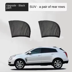 Automotive Privacy & Sun Protection Mosquito Net Curtains (2 - Pack) (SUV rear window2pc)