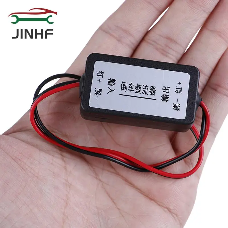 1PCS 12V 5W Car Camera Relay Regulator Solve Rear View Camera Ripple Splash Screen Interference Relay Filter