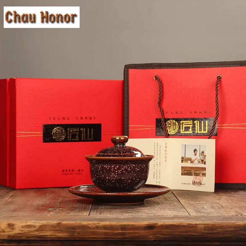 150ml High-end Tianmu Glazed Ceramic Sancai Gaiwan Famous Handmade Chinese Kung Fu Tea Bowl Household Tea Maker Gift Packaging