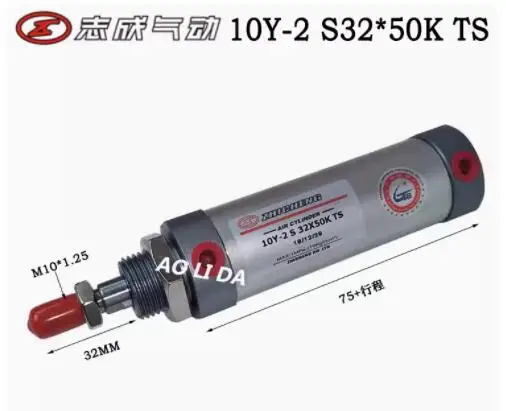 

ZHICHENG cylinder 10Y-2 S 32*50K 10Y-2 FA32*50K