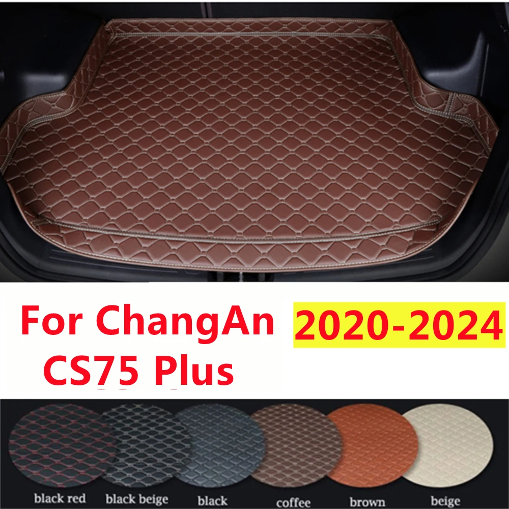 

Автомобильный коврик для багажника ChangAn CS75 Plus 2024-2020