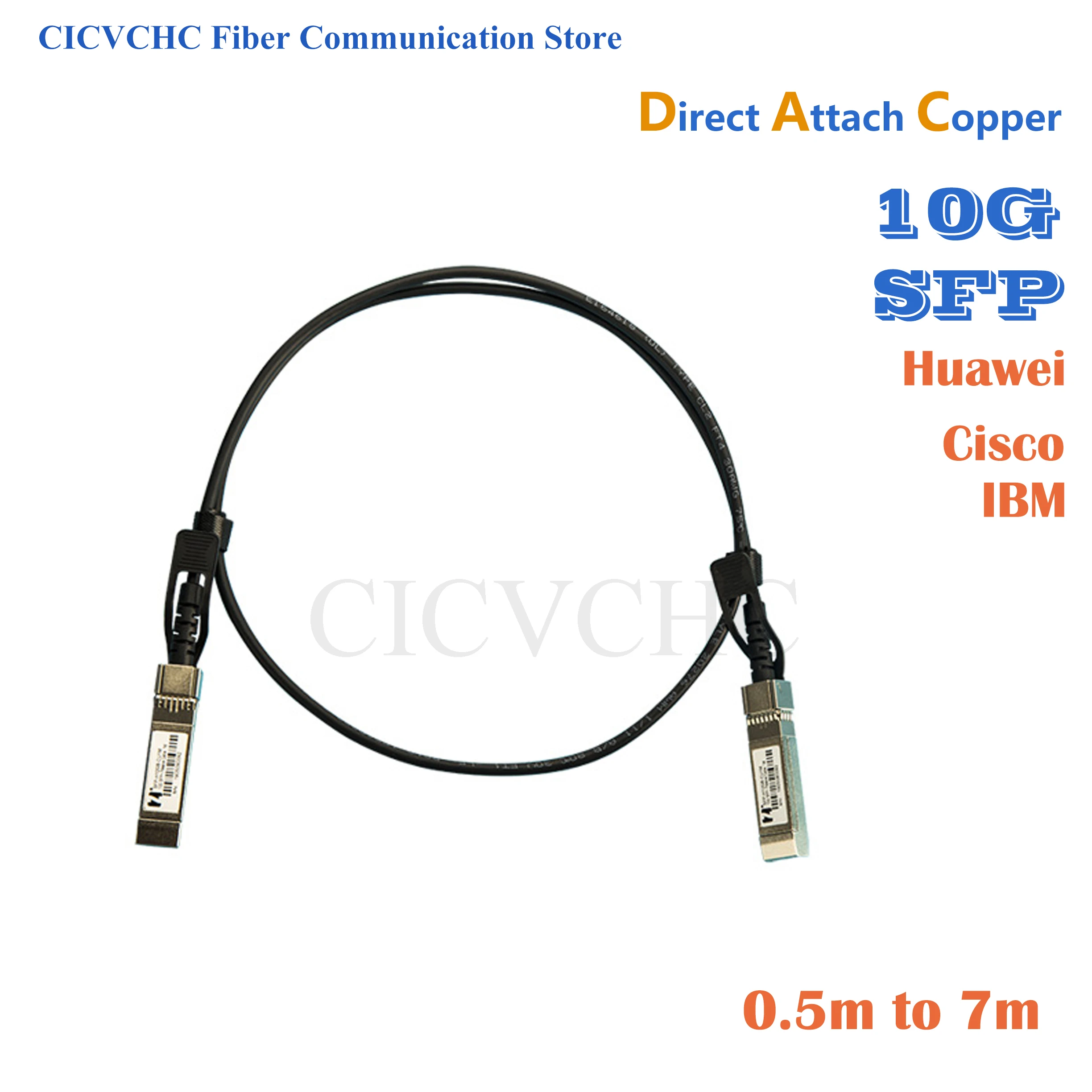 

10G SFP Passive Direct Attach Copper (DAC) Cable for Huawei, Cisco, IBM 0.5m to 7m