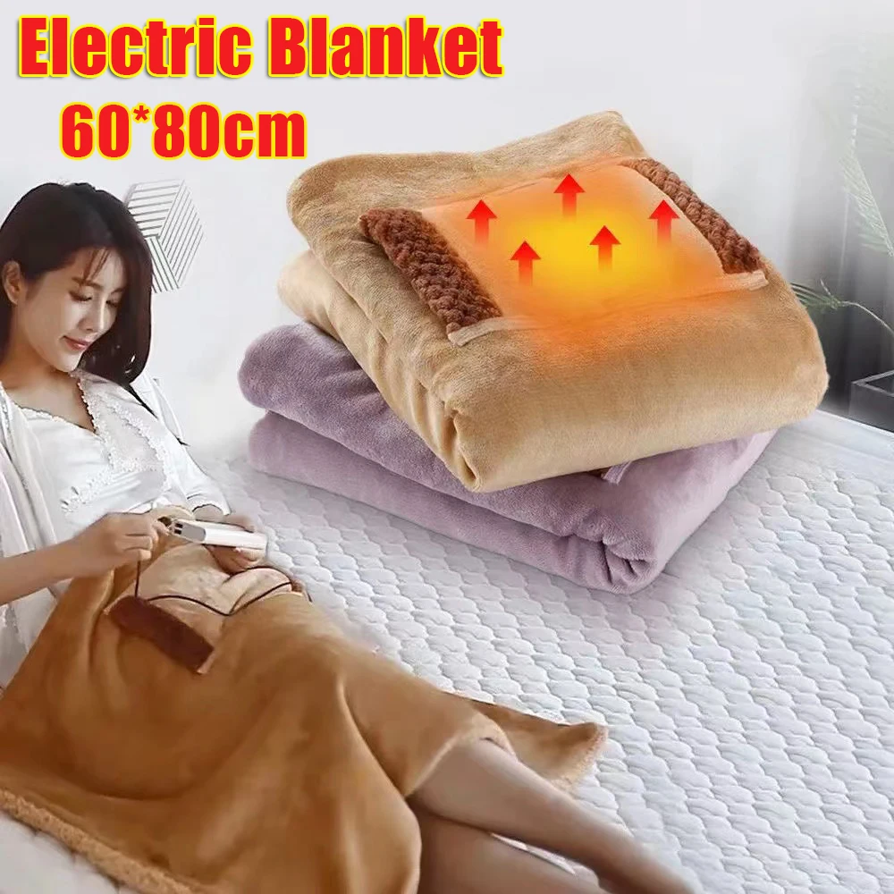 

Электрическое одеяло с USB-разъемом, 80x60 см, 5 В
