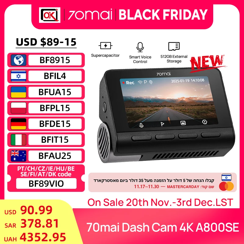 70mai 4K Dash Cam A800SE Upgraded Version of 70mai A800S Voice