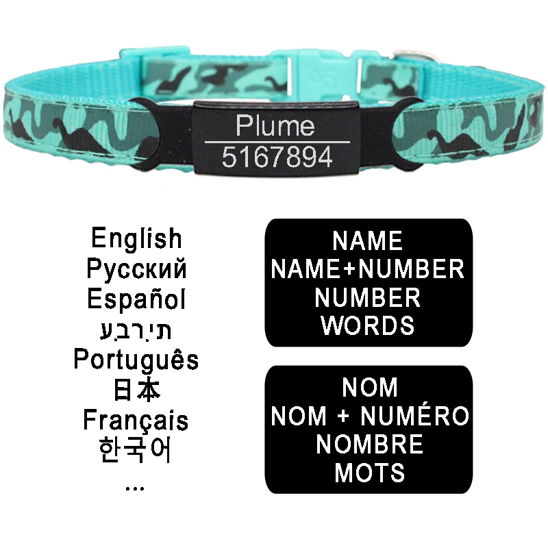 Personalized ID Dog Collar Custom Engraving Camouflage Print Small Medium Dog Cute Adjustable for Puppy Pet Necklace dog collar pet collar pet necklace