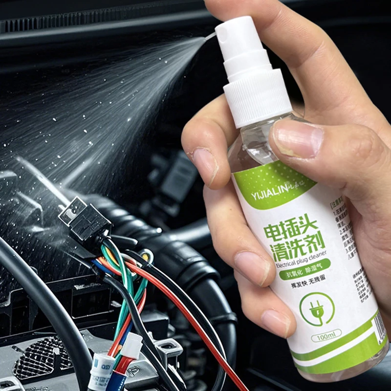 Fast-Drying Heavy Duty Electrical Cleaner and Degreaser Spray