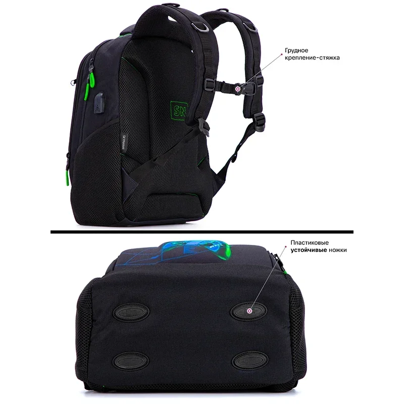 High Quality Skyname School Bag for Boys 3D Orthopedic Waterproof Backpacks Kids USB Charging Multifunctional Bookbag Mochilas 3