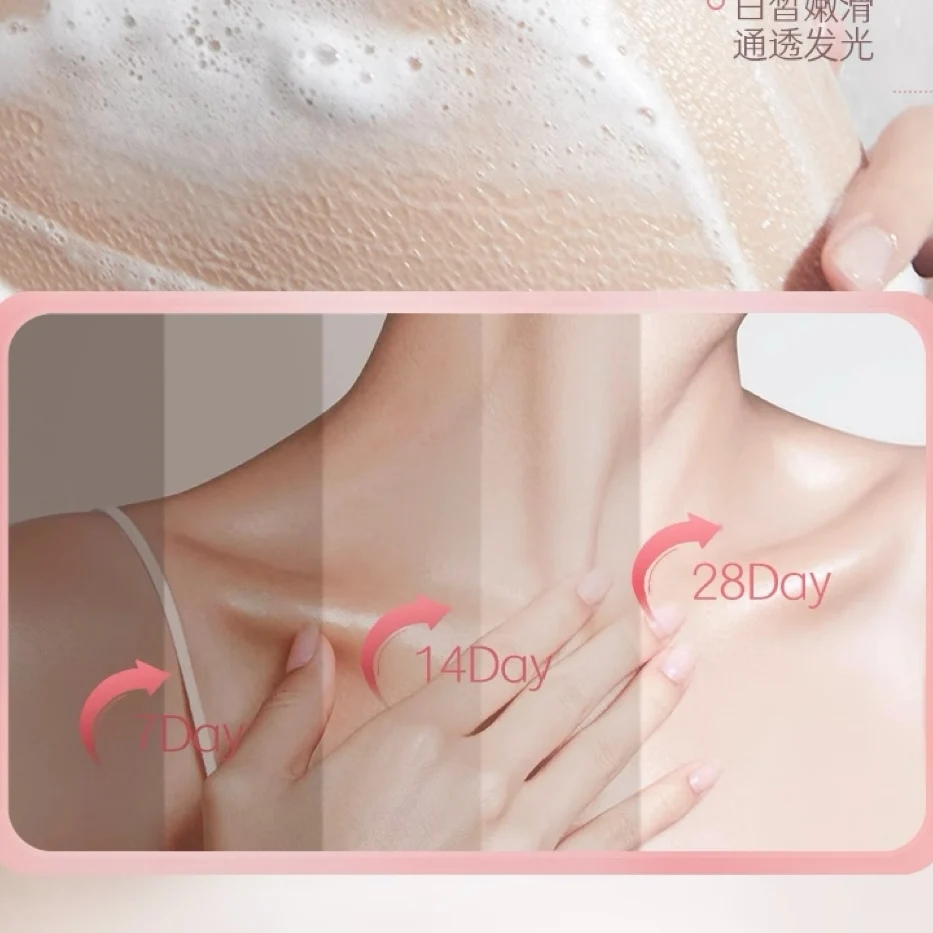 Vhe Body Lotion Gautia Amide Whitening, Moisturizing, Non-Tightening, Refreshing and Oil Control