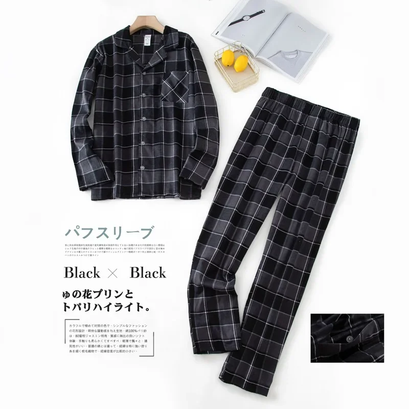 Men's Home Suits Long-sleeved Trousers Suits for Autumn and Winter Pijamas for Men Flannel Plaid Design Pajamas for Men Huispak