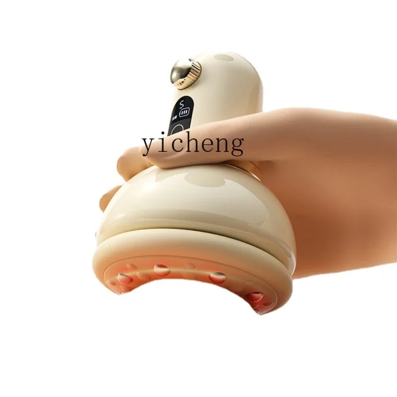 

YY Electric Gua Sha Scraping Massage Tools Cupping Dredge Meridian Brush Back Shoulder Cervical Spine Universal