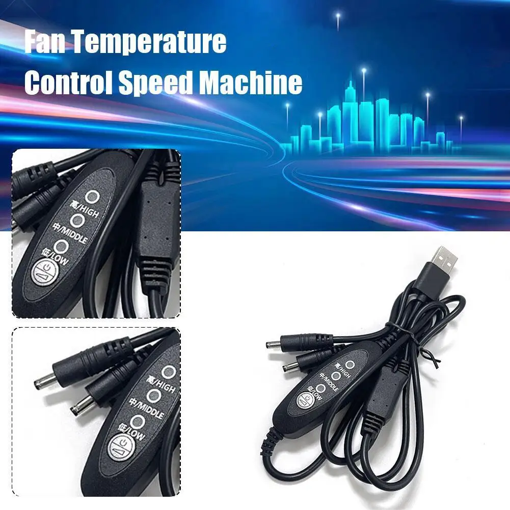 USB Fan Controller 3 Stage Wind Power Adjustment Cooling Clothes Fan Cable Controller Adaptor Connector