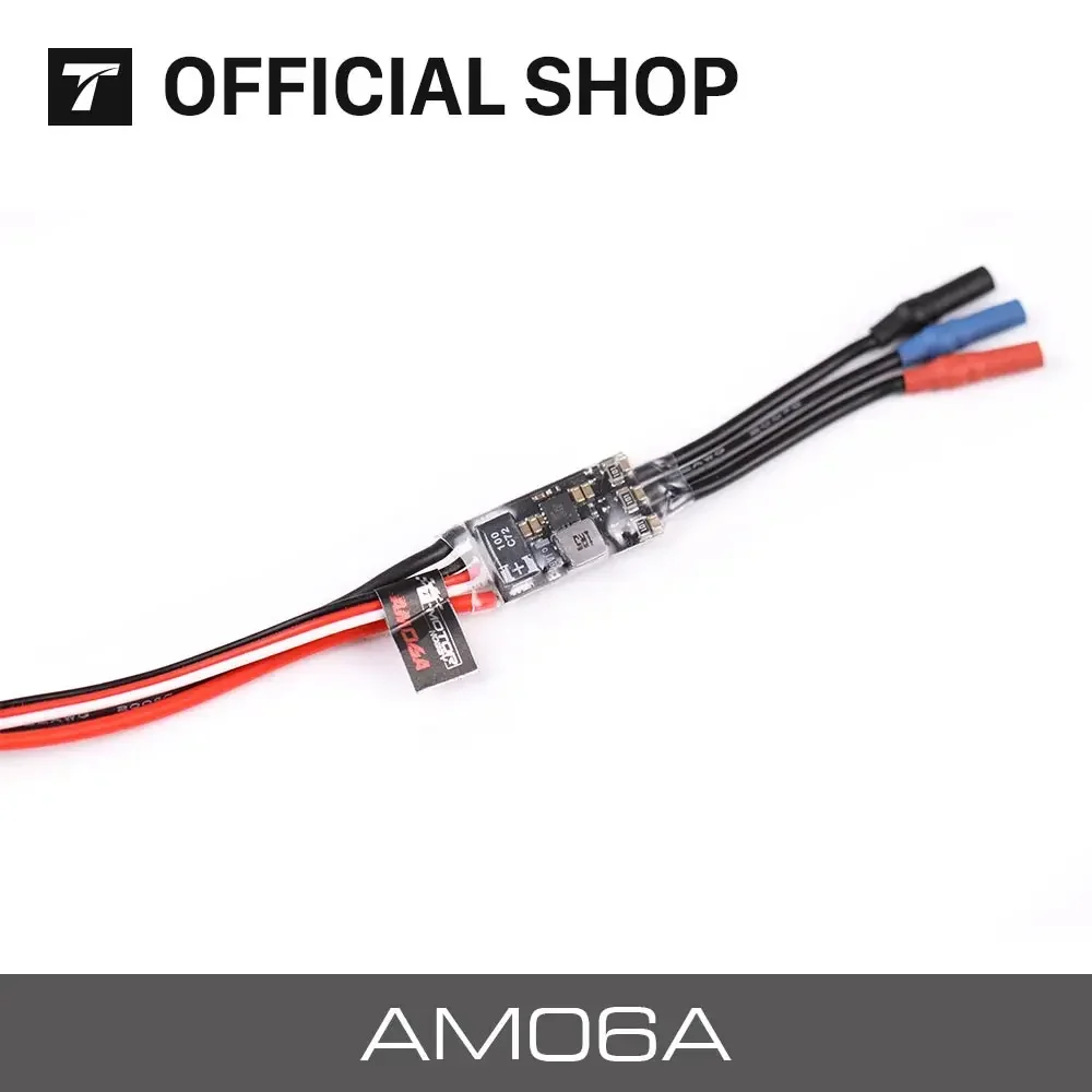 รูปสินค้า มอเตอร์โดรน AM20 PRO พร้อม ESC และใบพัด